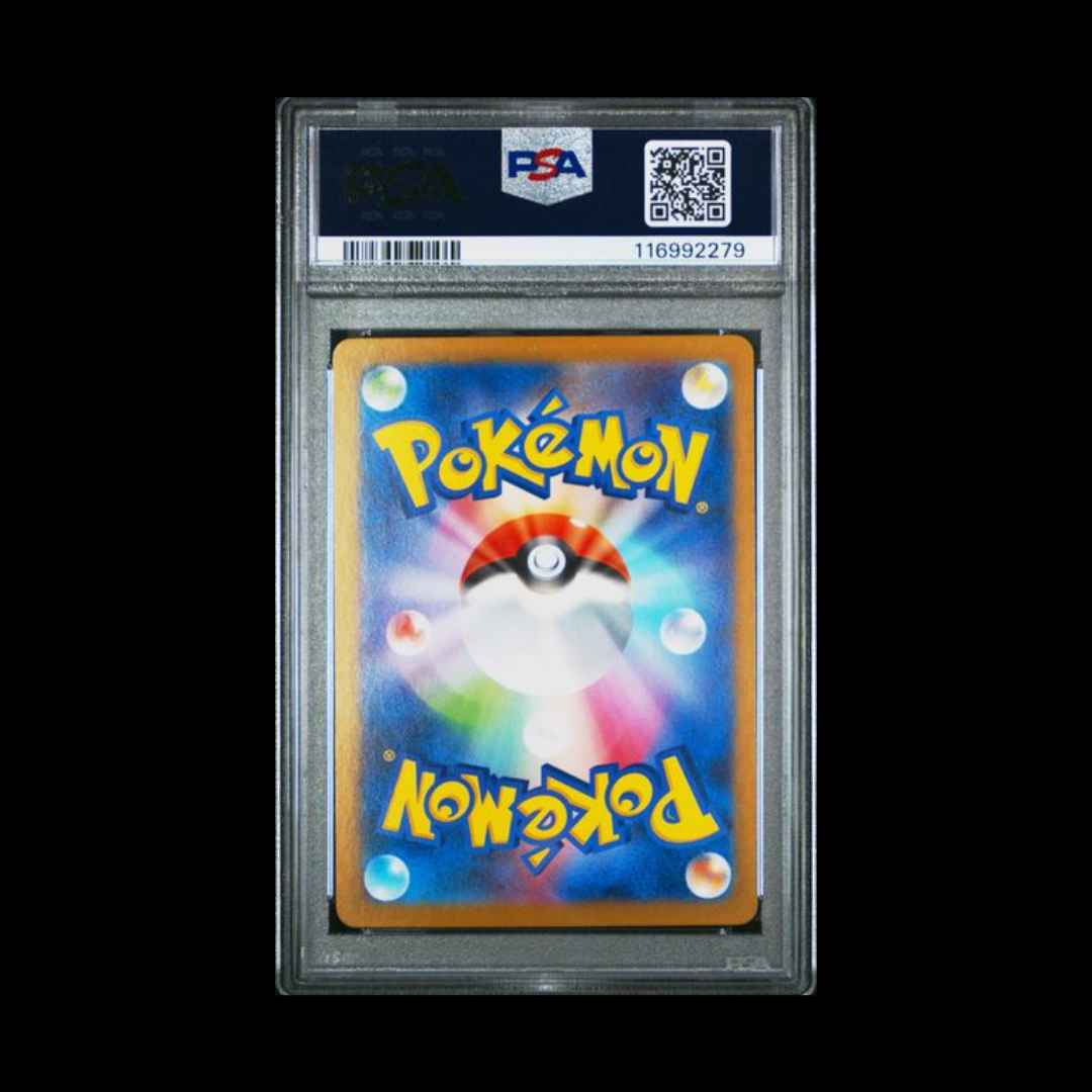 Kangaskhan - Glory of Team Rocket #110/098 - PSA GEM MINT 10