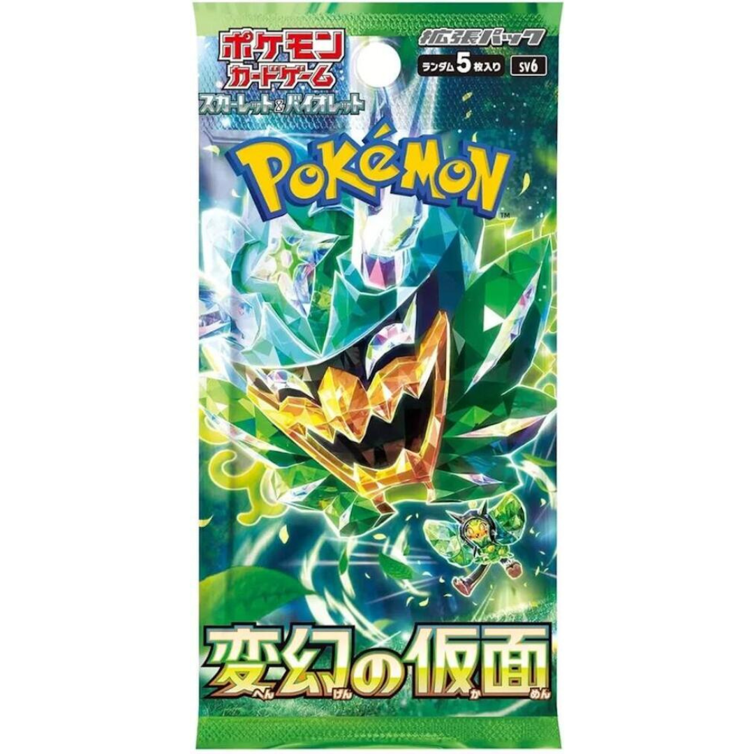 Mask of Change - Booster Pack - 5 Random Cards - SV6 - Japanese / Korean