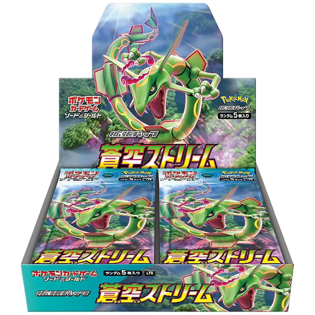 Blue Sky Stream - Booster Box - 30 Packs - S6R - Japanese / Korean