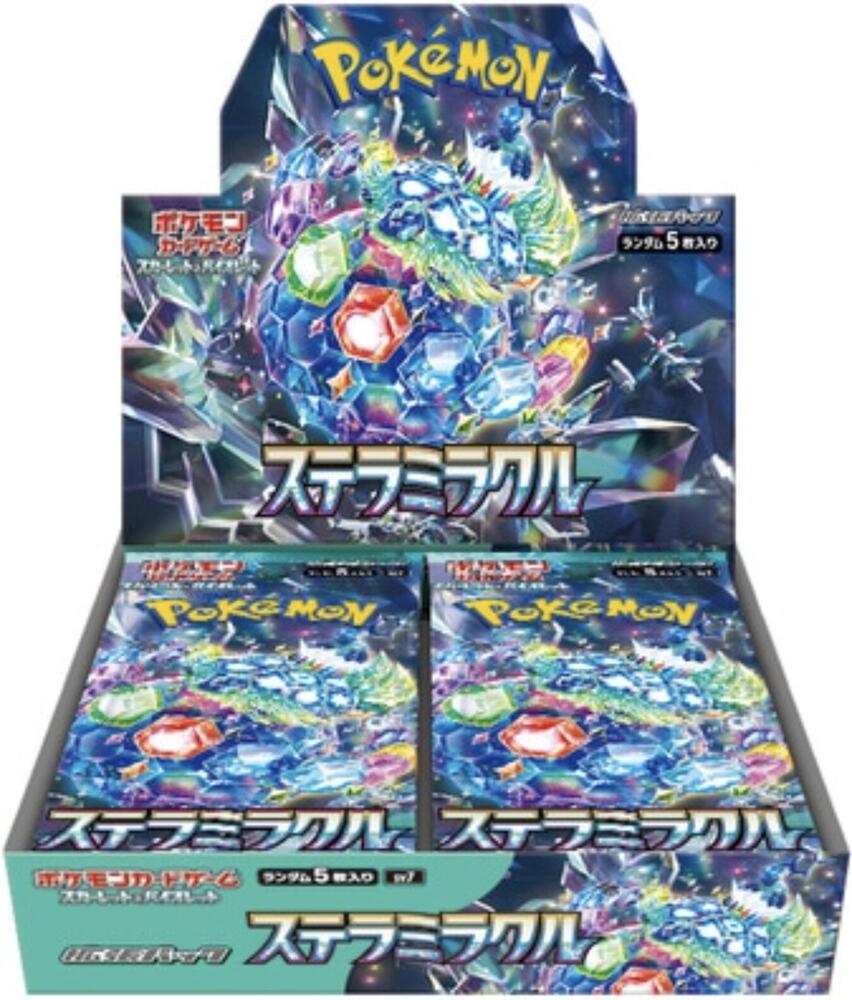 Stellar Miracle - Booster Box - 30 Packs - SV7 - Japanese / Korean