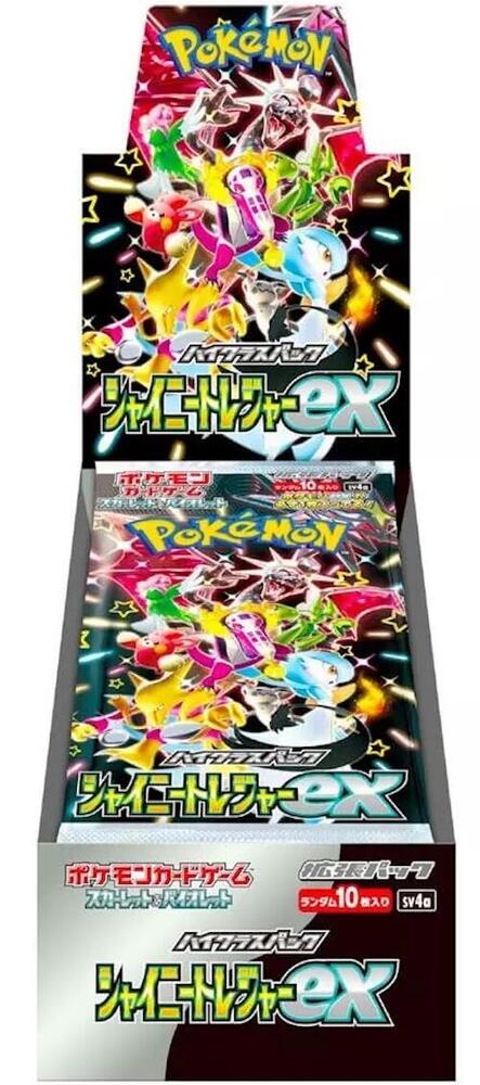Shiny Treasure EX - Booster Box - 10 Packs - SV4A - Japanese / Korean
