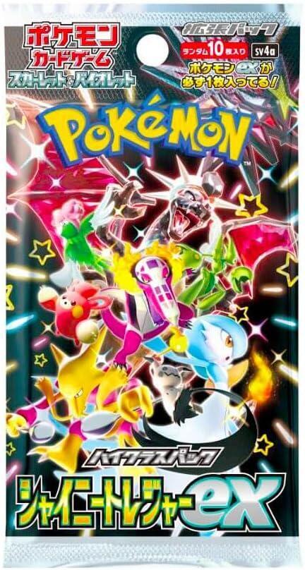 Shiny Treasure EX - Booster Pack - 10 Random Cards - SV4A - Japanese / Korean