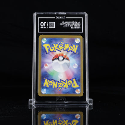 Greninja ex - Crimson Haze #045/066 - TAG GEM MINT 10