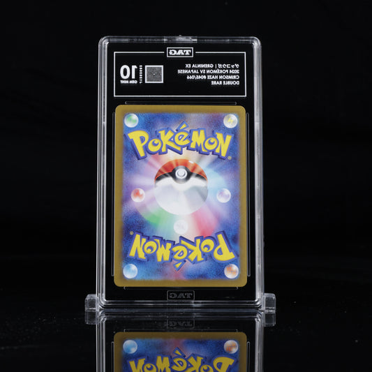 Greninja ex - Crimson Haze #045/066 - TAG GEM MINT 10