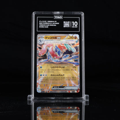 Greninja ex - Crimson Haze #045/066 - TAG GEM MINT 10