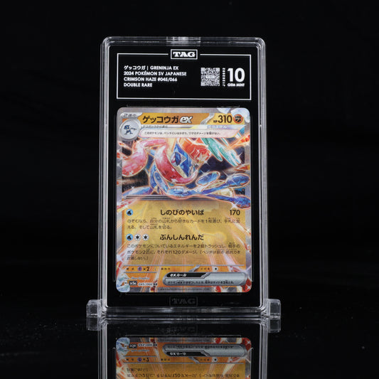 Greninja ex - Crimson Haze #045/066 - TAG GEM MINT 10