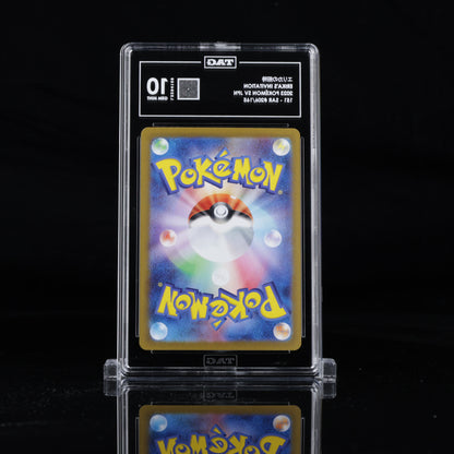 Erika's Invitation - Pokemon 151 JPN #206/165 - TAG GEM MINT 10