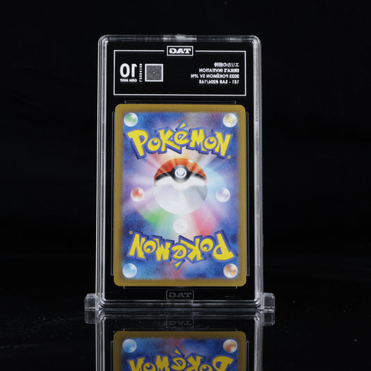 Erika's Invitation - Pokemon 151 JPN #206/165 - TAG GEM MINT 10