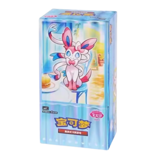 Gem Pack Vol 2 - Booster Box - 15 Packs - cbb2C - Chinese Pokemon TCG