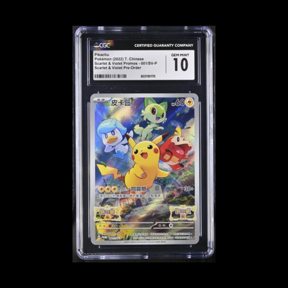 Pikachu - Scarlet & Violet Promos T. Chinese #001/SV-P - CGC GEM MINT 10
