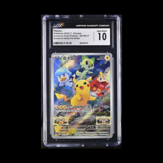 Pikachu - Scarlet & Violet Promos T. Chinese #001/SV-P - CGC GEM MINT 10