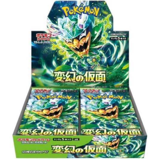 Mask of Change  - Booster Box - 30 Packs - SV6 - Japanese / Korean