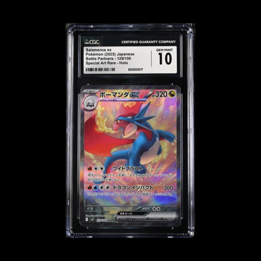 Salamence ex - Battle Partners #129/100 - CGC GEM MINT 10