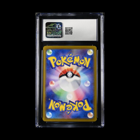 Salamence ex - Battle Partners #129/100 - CGC GEM MINT 10