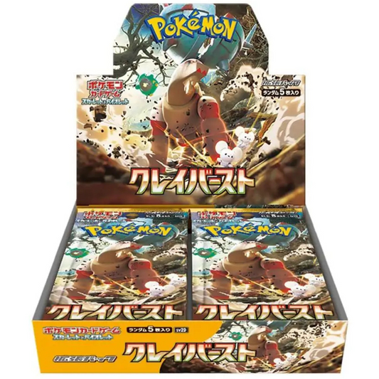Clay Burst - Booster Box - 30 Packs - sv2D - Japanese / Korean