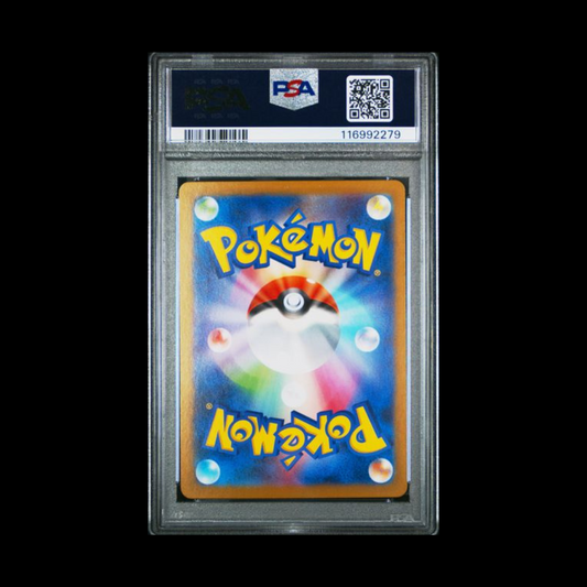 Kangaskhan - Glory of Team Rocket #110/098 - PSA GEM MINT 10