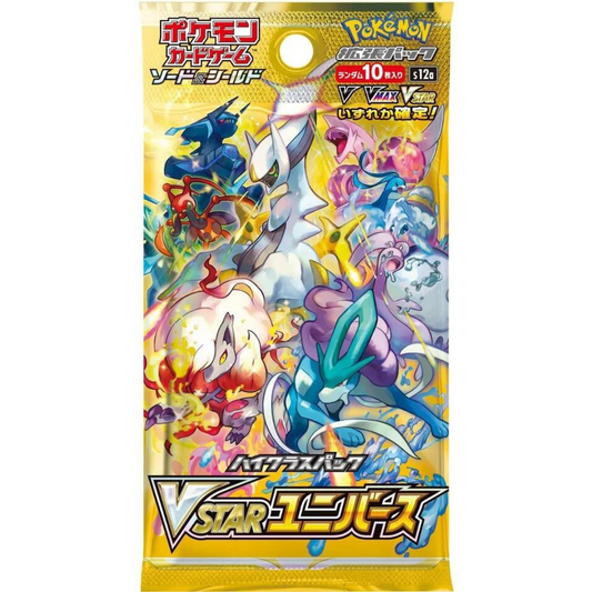VStar Universe - Booster Pack - 10 Random Cards - SV12A - Japanese / Korean