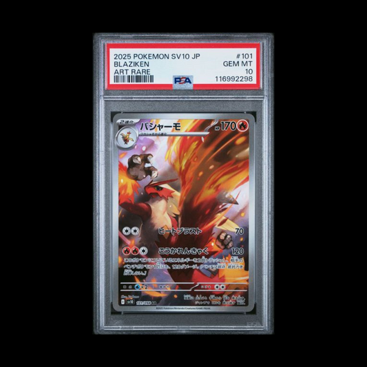 Blaziken - Glory of Team Rocket #101/098 - PSA GEM MINT 10