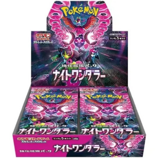 Night Wanderer - Booster Box - 30 Packs - sv6a - Japanese / Korean Pokemon TCG
