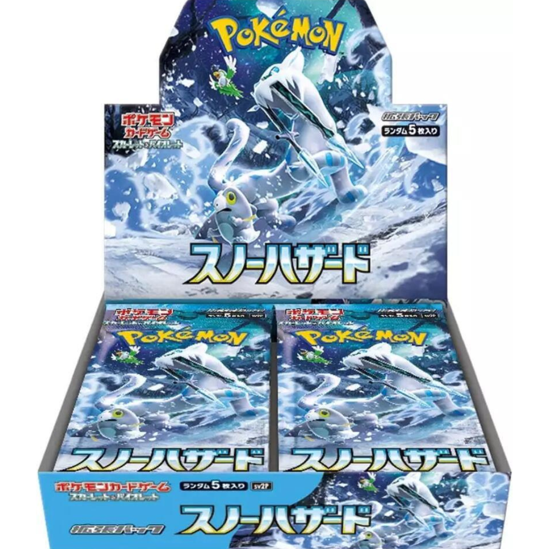 Snow Hazard - Booster Box - 30 Packs - SV2P - Japanese / Korean