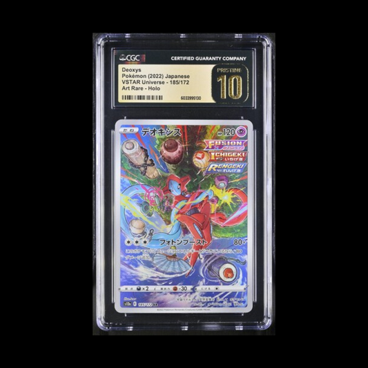 Deoxys - VSTAR Universe #185/172 - CGC PRISTINE 10