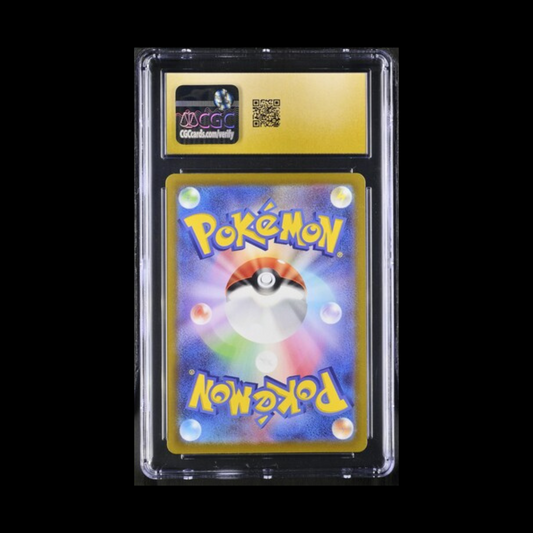 Deoxys - VSTAR Universe #185/172 - CGC PRISTINE 10