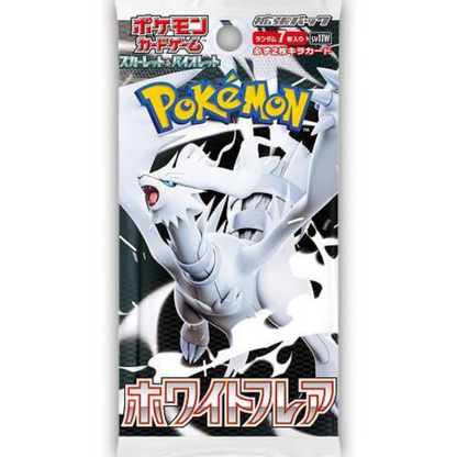 White Flare - Booster Pack - 7 Random Cards - sv11W - Pokemon TCG