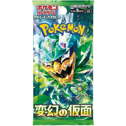 Mask of Change  - Booster Pack - 5 Random Cards - SV6 - Japanese / Korean