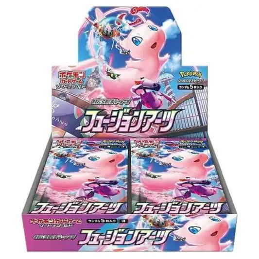 Fusion Arts - Booster Box - 30 Packs - S8 - Japanese / Korean