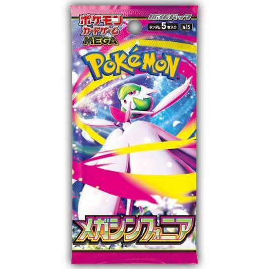 Mega Symphonia - Booster Pack - 30 Packs - m1S - Japanese