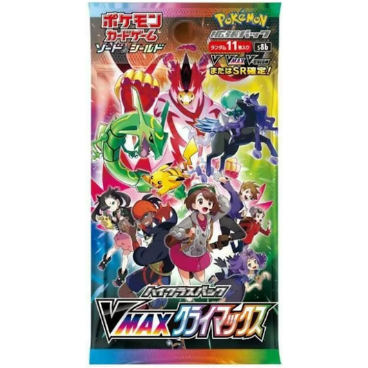 VMAX Climax - Booster Pack - 11 Random Cards - s8B - Japanese / Korean