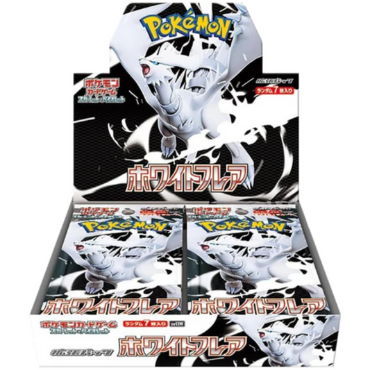 White Flare - Booster Box - sv11W - Japanese Pokemon TCG
