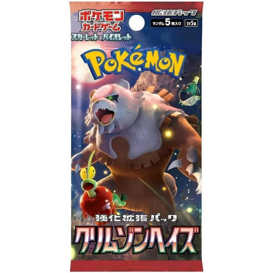 Crimson Haze - Booster Pack - 5 Random Cards - SV5A - Japanese / Korean