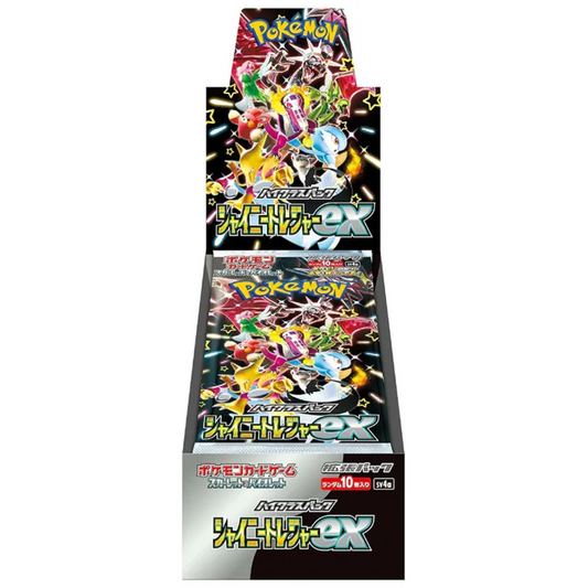 Shiny Treasure EX - Booster Box - 10 Packs - SV4A - Japanese / Korean