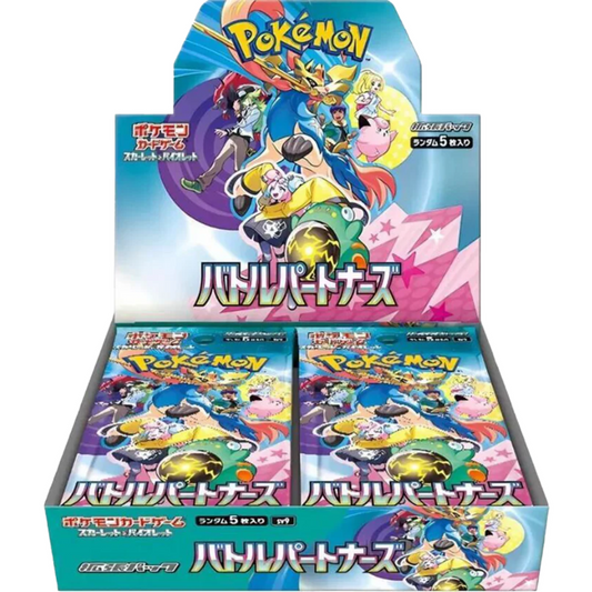 Battle Partners - Booster Box - 30 Packs - SV9 - Japanese / Korean