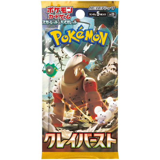 Clay Burst - Booster Pack - 5 Random Cards - sv2D - Japanese / Korean