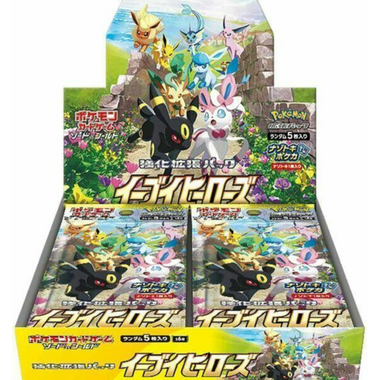 Eevee Heroes - Booster Box - 30 Packs - S6A - Japanese / Korean