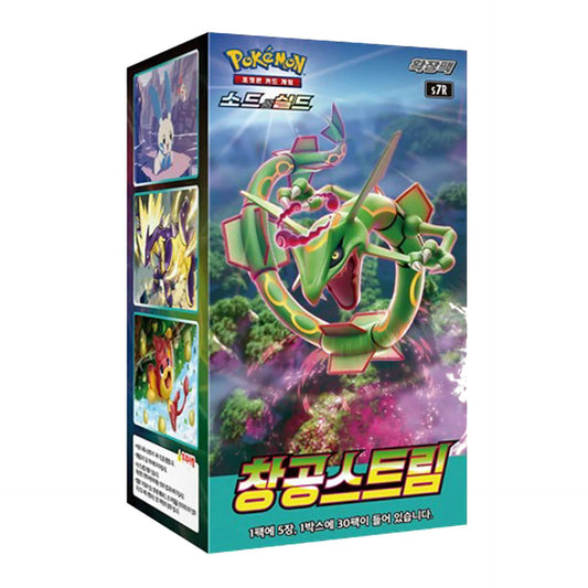Blue Sky Stream - Booster Box - 30 Packs - S6R - Japanese / Korean