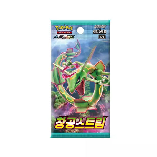 Blue Sky Stream - Booster Pack - 5 Random Cards - S6R - Japanese / Korean
