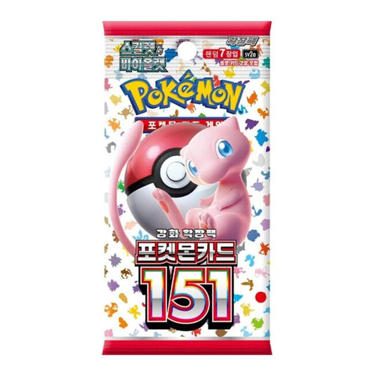 151 - Booster Pack - 7 Random Cards - SV2A - Japanese / Korean / Chinese